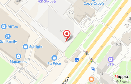 Салон штор Дом Уюта на карте