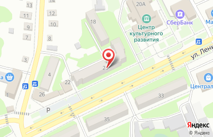 Мясная лавка Обуховский мясокомбинат на улице Ленина на карте