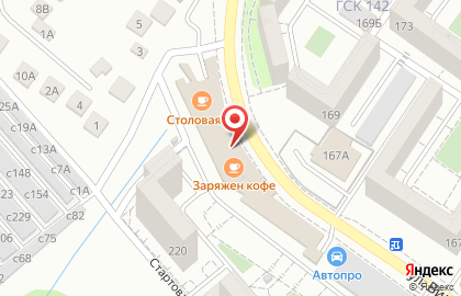 Зоомагазин 4етыре лапы в Новороссийске на карте