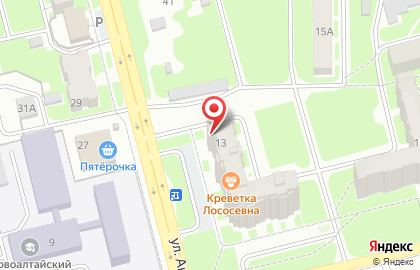 Школа карате киокушинкай Аркуда Додзё в Новоалтайске на карте