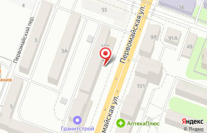 Парикмахерская Фишка на Первомайской улице на карте