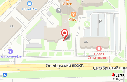 Банкомат Уралсиб на Октябрьском проспекте, 2 на карте