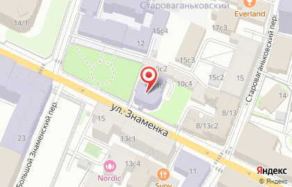 Институт государства и права РАН на карте