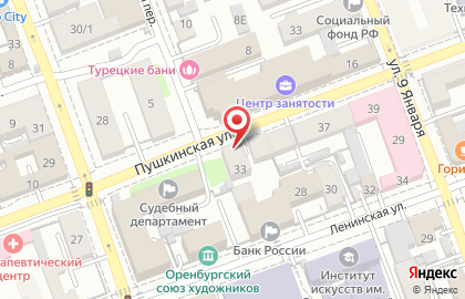 Мини пельменный цех Мини пельменный цех на Пушкинской улице на карте