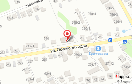 Клуб им. Страхова, МКУК на улице Орджоникидзе на карте