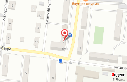 Почта Банк в Воронеже на карте