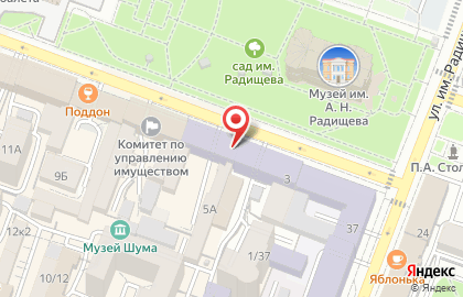 Центр довузовского образования Медицинский предуниверсарий на Театральной площади на карте
