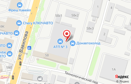 АВТОХЕЛС на карте