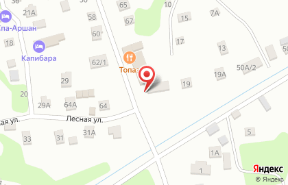 Кафе Алтан Бууз на карте