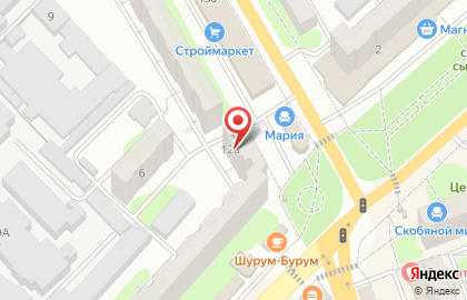 Мастерская по ремонту обуви на Степной улице на карте