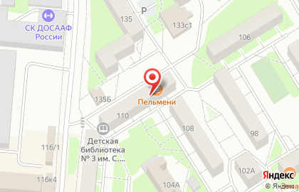 Пельменная Импульс на карте