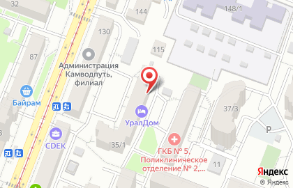 Outpac на бульваре Ибрагимова на карте