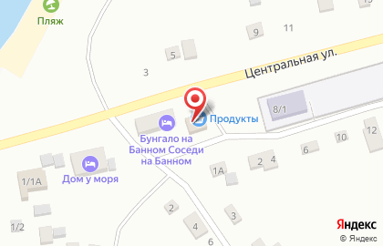 Магазин продуктов в Уфе на карте