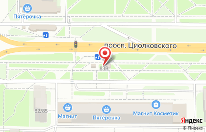 Цветочный магазин Магия цветов на проспекте Циолковского на карте