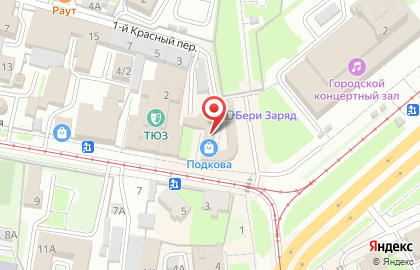 Магазин парфюмерии и косметики Катерина на улице Коминтерна на карте