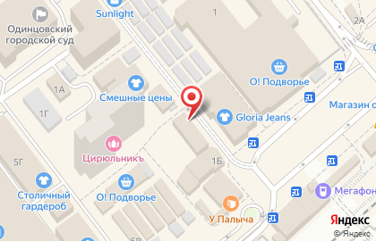Магазин эротических товаров Амстердам на Советской улице на карте