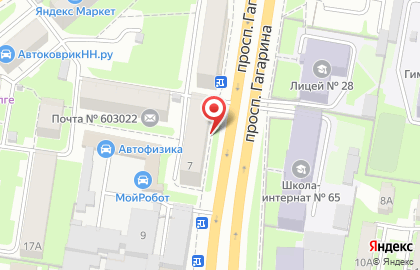 Медтехника для дома на проспекте Гагарина на карте
