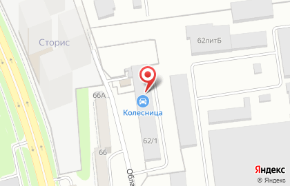 Автосервис sti Сервис на карте