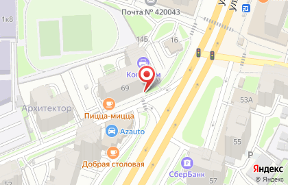 Банкомат Росбанк на улице Калинина на карте