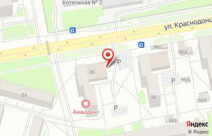 Компания Faberlic на улице Краснодонцев на карте