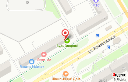 Магазин косметики и парфюмерии Рич на улице Комиссарова на карте