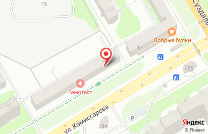 Магазин косметики и парфюмерии Рич на улице Комиссарова на карте