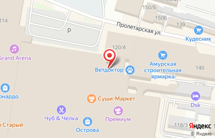 Магазин детской одежды Непоседа в Благовещенске на карте