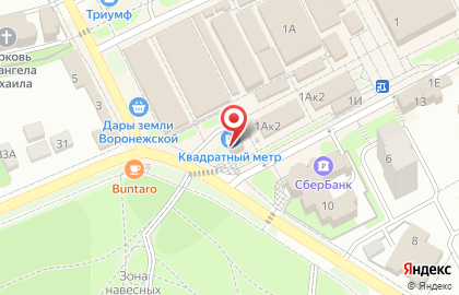 Магазин Квадратный метр на Парковом проезде на карте