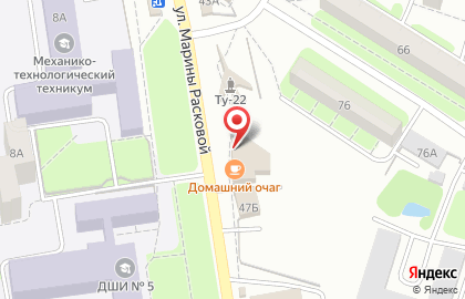 Кафе-бар Домашний очаг на улице Марины Расковой на карте