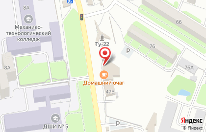 Кафе-бар Домашний очаг на улице Марины Расковой на карте