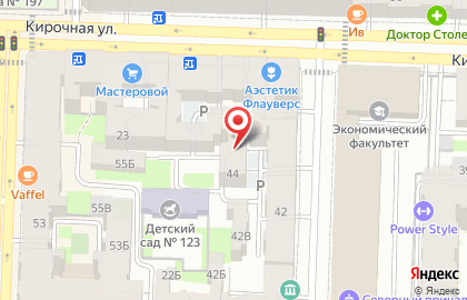 Бар Суши WOK в Центральном районе на карте