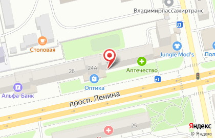 Свадебный салон Pudra на проспекте Ленина на карте
