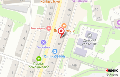 Мастерская по ремонту одежды, ИП Евтюкова О.М. на карте