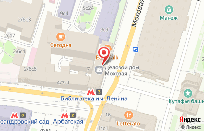 ЛДПР на Библиотеке им Ленина на карте