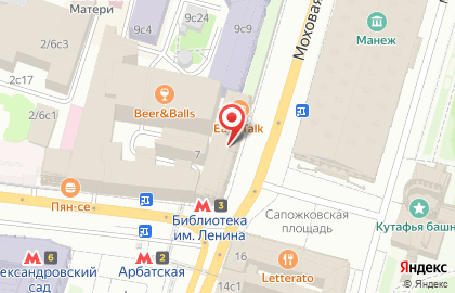 Eat & talk на карте