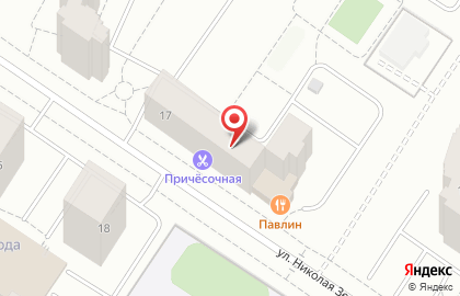 Павлин-Мавлин на улице Николая Зелинского на карте