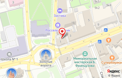 Управление Федеральной антимонопольной службы по Владимирской области на карте