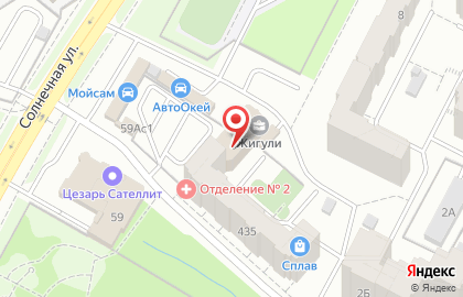 Компания PistenBully на проспекте Кирова на карте