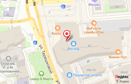 Магазин кожгалантереи Cintura на карте
