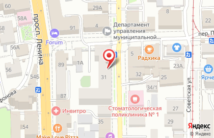 Мебельная компания Дедушкин рубанок на Гагарина на карте