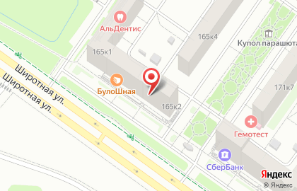 Банкомат ХАНТЫ-МАНСИЙСКИЙ БАНК ОТКРЫТИЕ на Широтной улице, 165 к 2 на карте