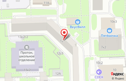 Профессиональный питомник мейн-кунов "Moskow Village" на карте