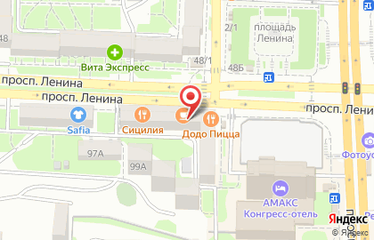 Кафе-кофейня Пить Кофе на проспекте Ленина на карте
