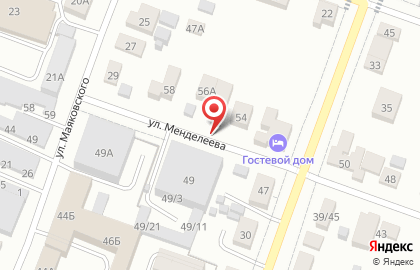 Концепт на улице Менделеева на карте