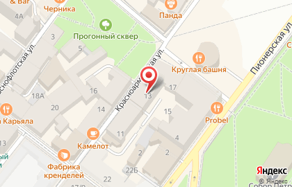 Всероссийское общество слепых на Красноармейской улице на карте