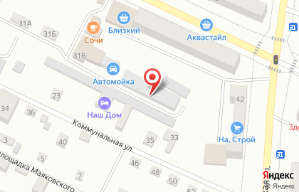 Умный дом в Благовещенске на карте