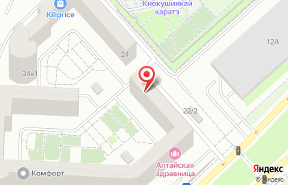Магазин продуктов Каспий на улице Алексеева на карте