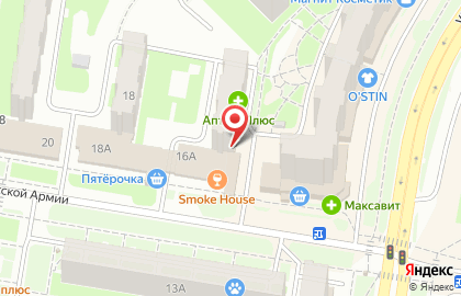 Магазин автотоваров АвтоФормула на улице Советской Армии на карте