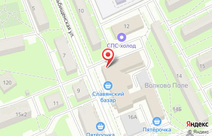 Торговый комплекс Славянский базар на Стрельбищенской улице на карте