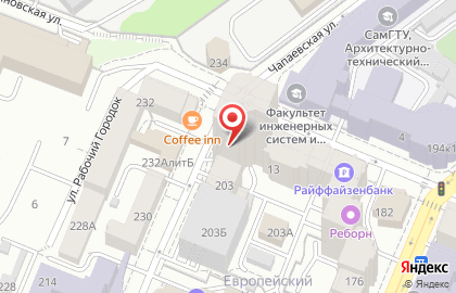 Служба доставки еды Farfor на Чапаевской улице на карте